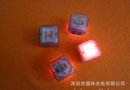 LED发光骰子 烟酒礼品新风尚，厂家直供价格优