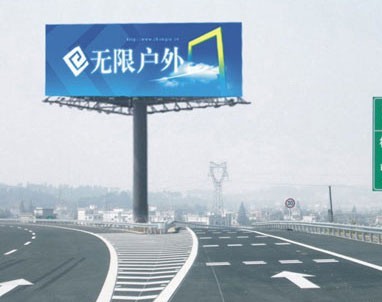 南通高速高炮广告发布出租 招租 加盟出租招租 南通高速高炮广告发布招租图片_高清图_细节图